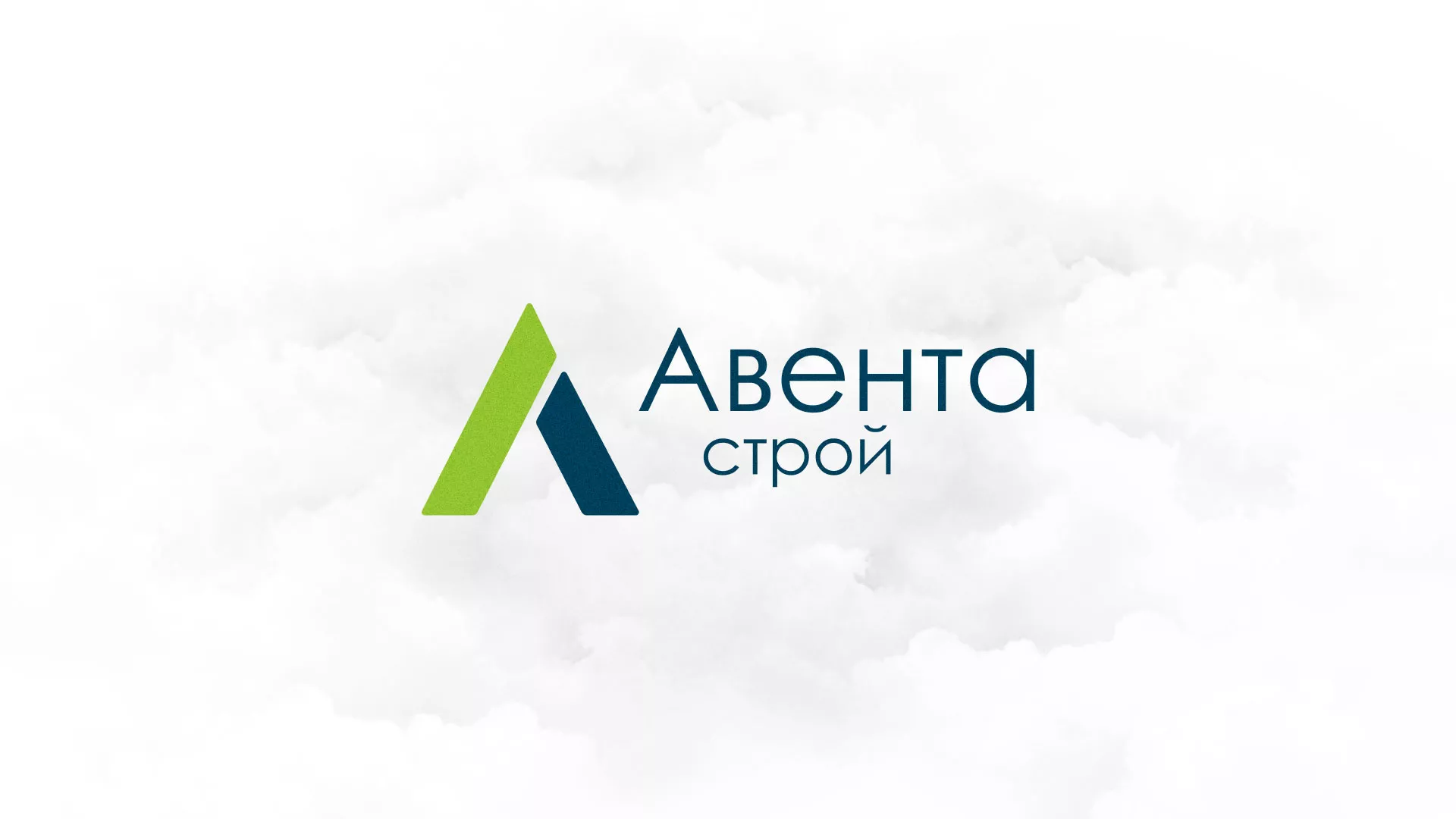 Редизайн сайта компании «Авента Строй» в Брянске
